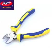 德国帕司特双色重型柄斜口钳