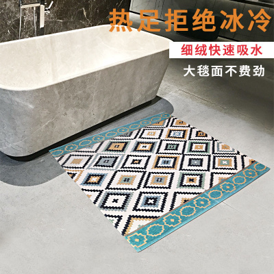 美帮汇沐浴吸水地垫卫生间口脚垫浴室洗脸盆防滑垫洗澡间地毯厅垫