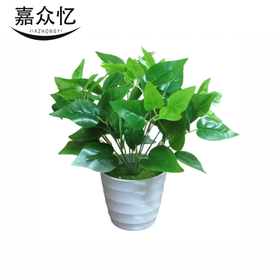 嘉众忆 仿真盆栽绿萝35*35*38cm JZY-BH128 个
