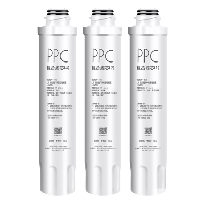 净饮机PPC复合三支滤芯JR/JD1560S-NF 1561S 1569S-RO 1568S JD1652S 1759S