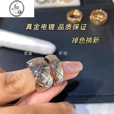 JiMi高版菱格纹coco戒指男女s925银银菱形格指环情侣戒指ins叠戴对戒