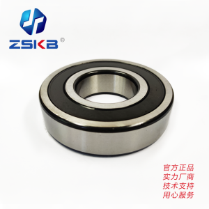 ZSKB 深沟球轴承 6314-2RZ/P6