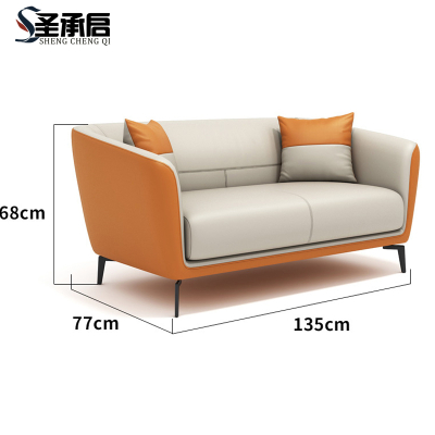 圣承启 洽谈沙发 橙2张
