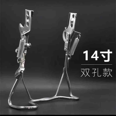 电动车后脚架支架车梯电瓶车双撑支架脚撑
