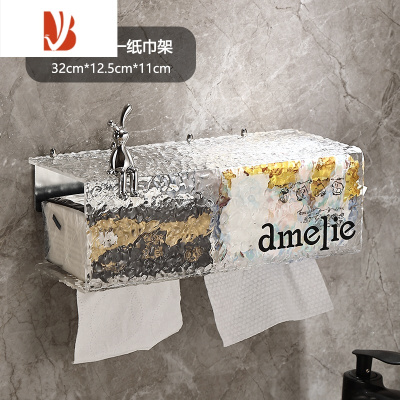 三维工匠壁挂式纸巾盒面巾纸洗脸巾收纳盒厕所卫生间亚克力抽纸盒子置物架 纸巾二合一纸巾架