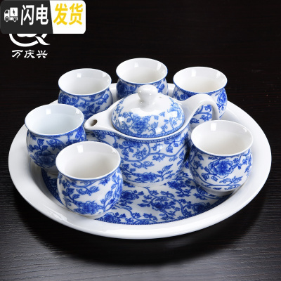三维工匠防烫陶瓷茶具套装家用双层杯功夫茶具青花瓷中式茶杯茶壶套装简约 云纹花-1壶6杯+干泡盘