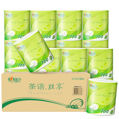 心相印 BT3220(箱装)心相印心柔100克20粒装四层卷筒卫生纸