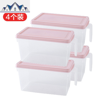 冰箱保鲜收纳盒食物长方形鸡蛋蔬菜抽屉式塑料储物整理盒冷冻 三维工匠