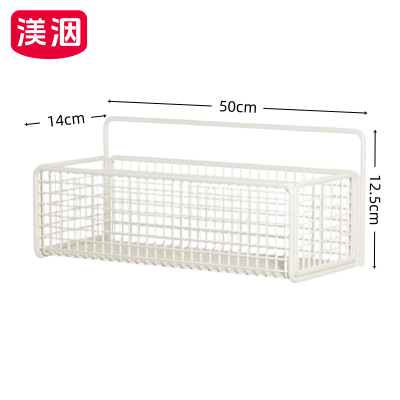 渼洇 墙壁挂架 50*14*12.5cm 个
