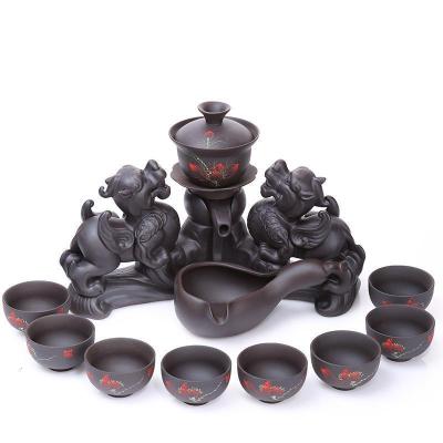 家柏饰(CORATED)整套创意全半自动紫砂功夫茶具套装懒人防烫陶瓷冲茶器泡茶器