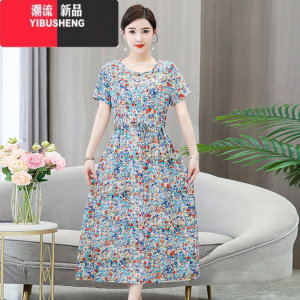 YIBUSHENG妈妈装气质棉绸连衣裙季碎花大摆人造棉裙子短袖宽松绵绸过膝裙
