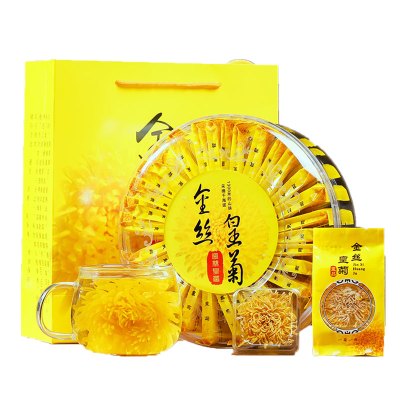 源御露(Yuan Yu Lu)金丝皇菊菊花茶一朵一杯大皇菊花草茶茶叶25朵/圆盒