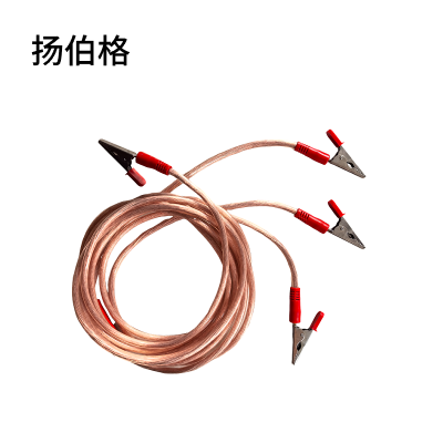 扬伯格 测试线 3×1.5米+1.5米10平方 根