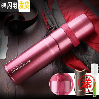 三维工匠保温杯大容量800不锈钢水壶大号定制男户外便携车载旅行水杯瓶 酒红色赠两用杯套+杯刷