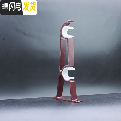 三维工匠窗帘罗马杆支架窗帘杆底座托顶装挂钩架子窗帘架双杆单杆固定配件 加厚酒红色侧装双杆支架1个