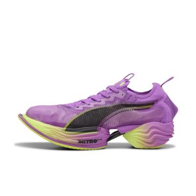 彪马(Puma)男跑步鞋轻量高速推进碳板爆速透气缓震专业竞速鞋