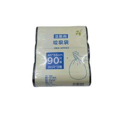 洁能尚 JNS-WY017 45*55cm*3卷 30只/卷 3卷/包 垃圾袋 (计价单位:包) 黑色