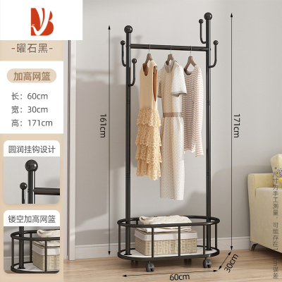 三维工匠轻奢带轮可移动衣帽架客厅家用衣服收纳架现代简易卧室落地挂衣架