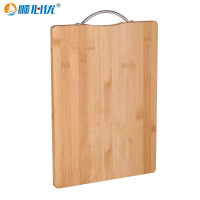 顺心优 天然楠竹菜板砧板竹案板切菜擀面板 40*30*1.8cm 1块