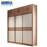铭思达木质衣柜2米+顶柜套