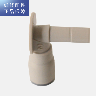 帮客材配 惠而浦净水器R75C83 R75C83(fx) R75C83(Z)两分L型扁插栓1814-E 快速接头