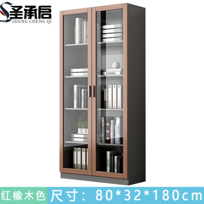 圣承启 木质书柜 红橡木 台