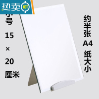 敬平大号台式化妆镜子学生宿舍家用便携公主桌面高清梳妆台简约美容镜便携式用镜 小号支架白色
