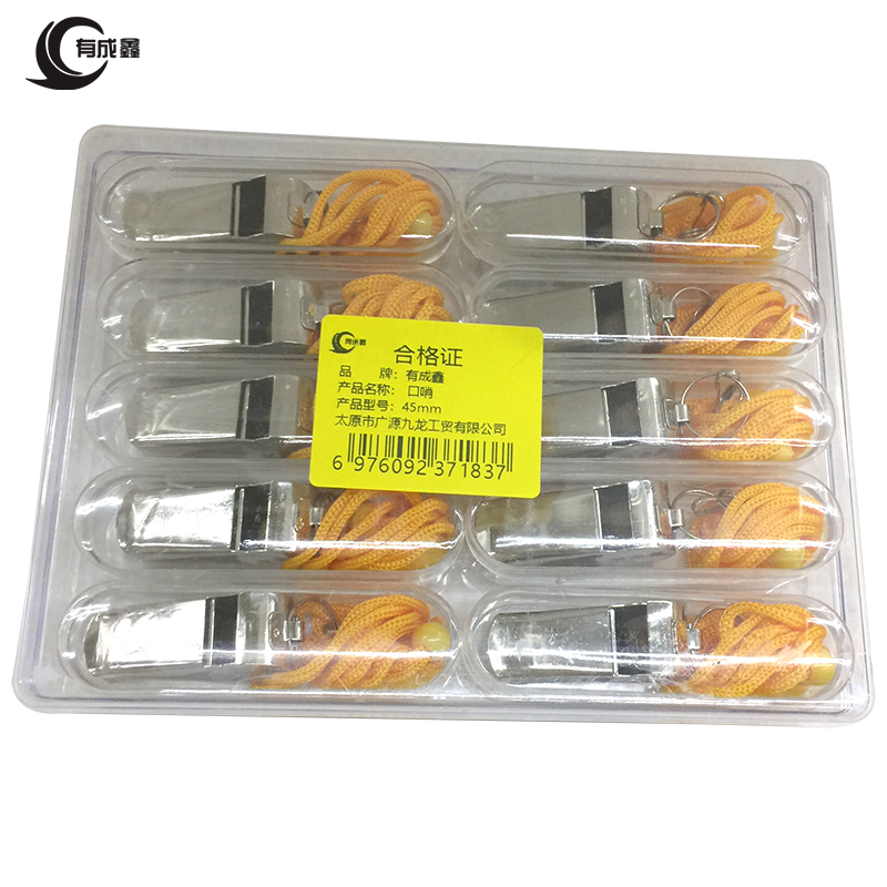 有成鑫铜芯口哨 口笛 45mm/个