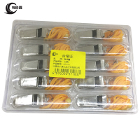 有成鑫铜芯口哨 口笛 45mm/个