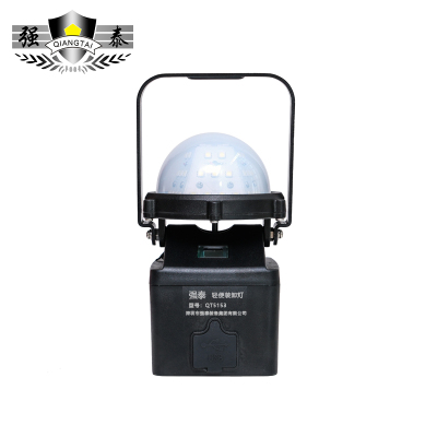 强泰多功能轻便装卸灯QT5153/个
