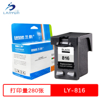 兰韵 816黑色墨盒 适用惠普D2468/4308/2368/2288