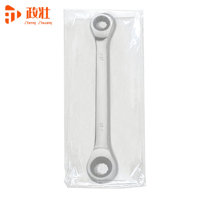 政壮 梅花棘轮扳手 17-19mm 把