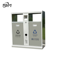 斯赞 不锈钢垃圾箱 两分类90*36**98cm 个