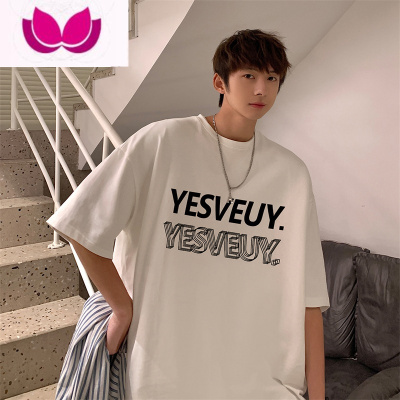 七斓320g短袖T恤男宽松半截袖oversize美式高街体恤