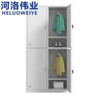 河洛伟业铁皮衣柜 四门 台