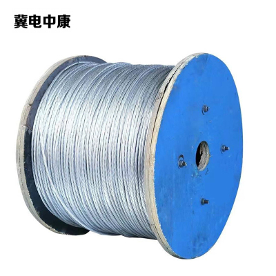 冀电中康 钢绞线 GJ-120 米