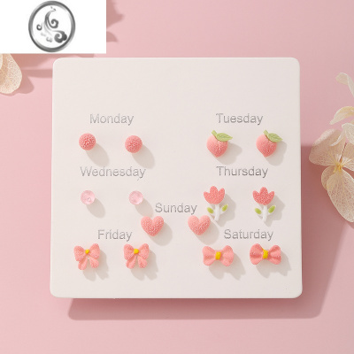 JiMi七对装树脂胶针耳钉女简约小巧养耳洞塑料针减龄百搭耳环耳饰套装