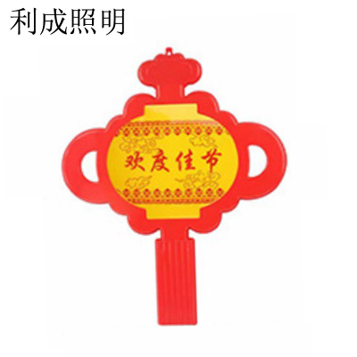 利成照明 彩灯 中国结