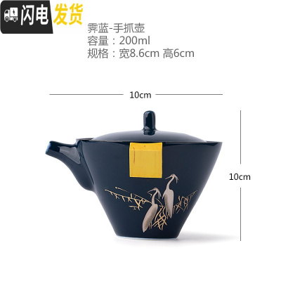 三维工匠手抓陶瓷茶壶白鹭色釉家用过滤单壶功夫茶具泡茶器手工泡茶壶大号