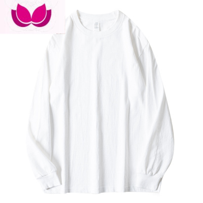 七斓250g长袖t恤 纯色宽松基础款休闲百搭打底衫男女款