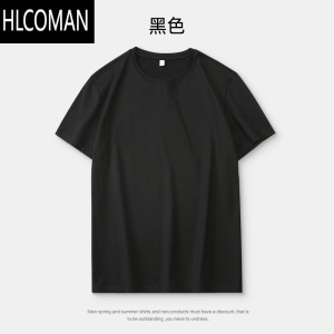 HLCOMAN2025夏季宽松insT恤纯色男士体恤半袖大码男装短袖上衣服