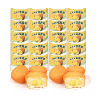 好丽友 蛋黄派散装 6枚