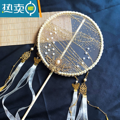 XIANCAI儿童古风汉服团扇女童手持古典舞蹈刺绣花古装拍摄道具中式扇子 星河 无飘带流苏 成人直径20cm