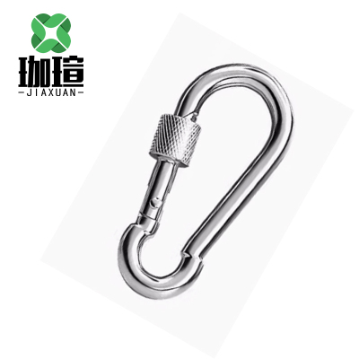 珈瑄 弹簧扣 户外登山扣攀岩速降安全钩锁 M7*70mm 个