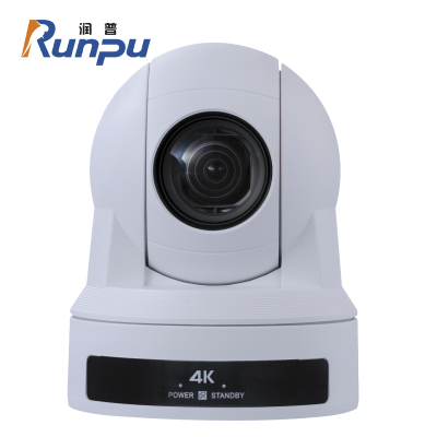 润普RP-4K-20 20倍变焦高清视频会议摄像机头/超高清4K分辨率会议摄像头 白色