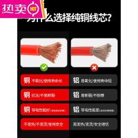 [补贴10%]汽车搭火线过江龙搭线夹子电池连接线纯铜搭车打火线搭电线