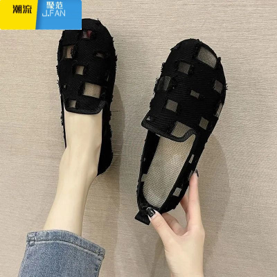 聚范大码女鞋35-43 宽胖肥脚41夏老北京布鞋女网鞋单鞋镂空软底凉鞋42