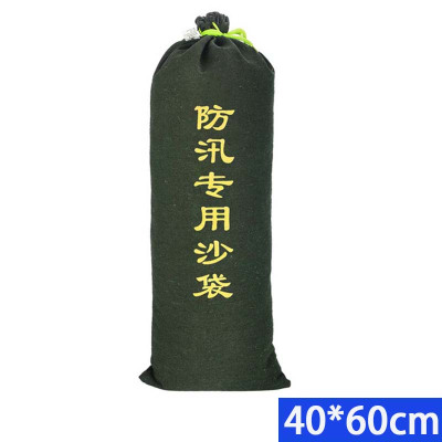 卓鑫蒂隆防洪沙袋40*60个