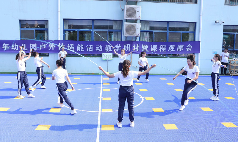 幼儿基本运动能力+手球+花样跳绳游戏化课程、培训、器材与评价“3+1”整体解决方案