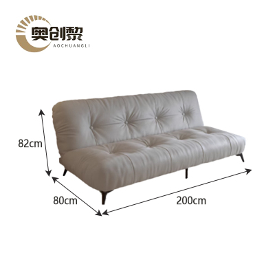 奥创黎 折叠沙发床 灰色 200*80*82cm 张